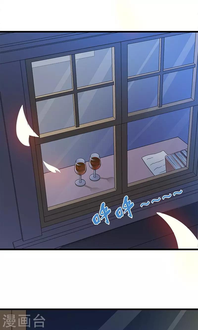 第1话1 重生复仇-第1话