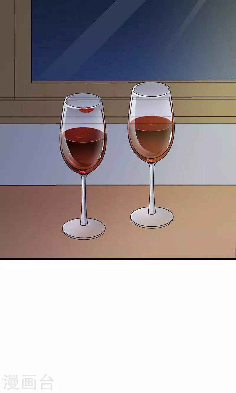 第1话1 重生复仇-第1话