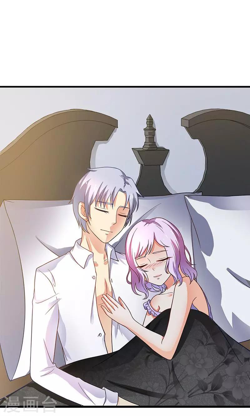 第1话1 重生复仇-第1话