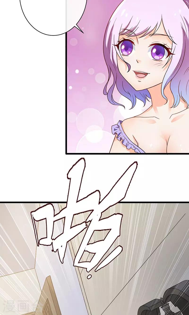 第1话1 重生复仇-第1话