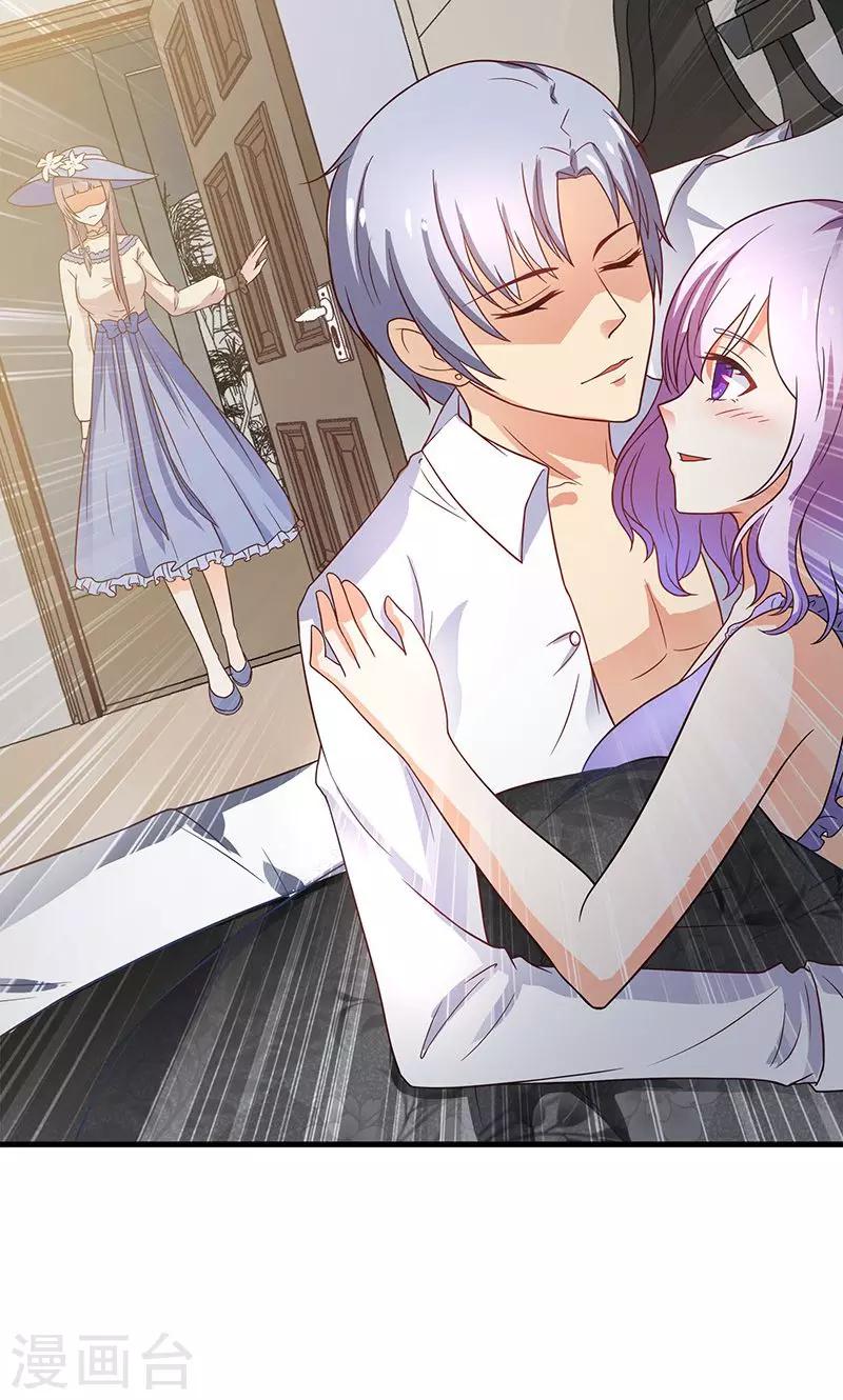 第1话1 重生复仇-第1话