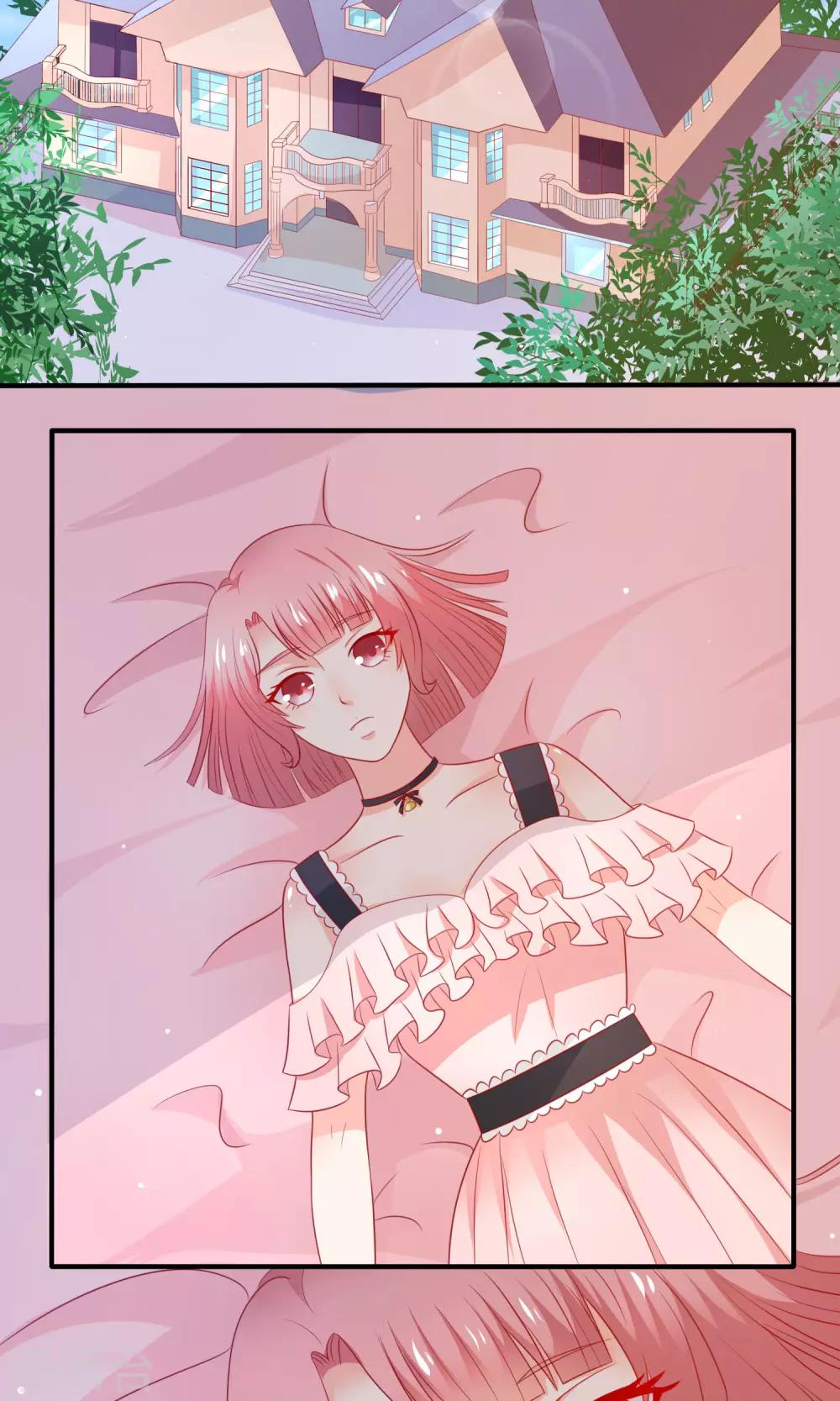 第10话 复仇计划-第11话