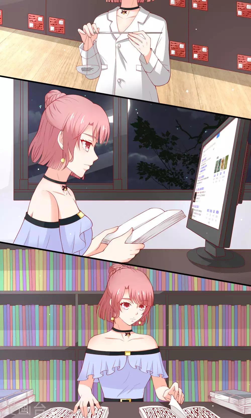 第14话 又生阴谋-第15话