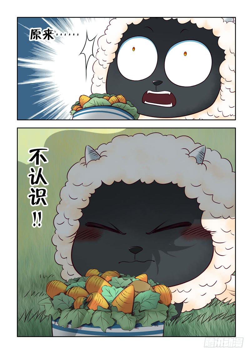 35 瞬间的记忆2-第35话