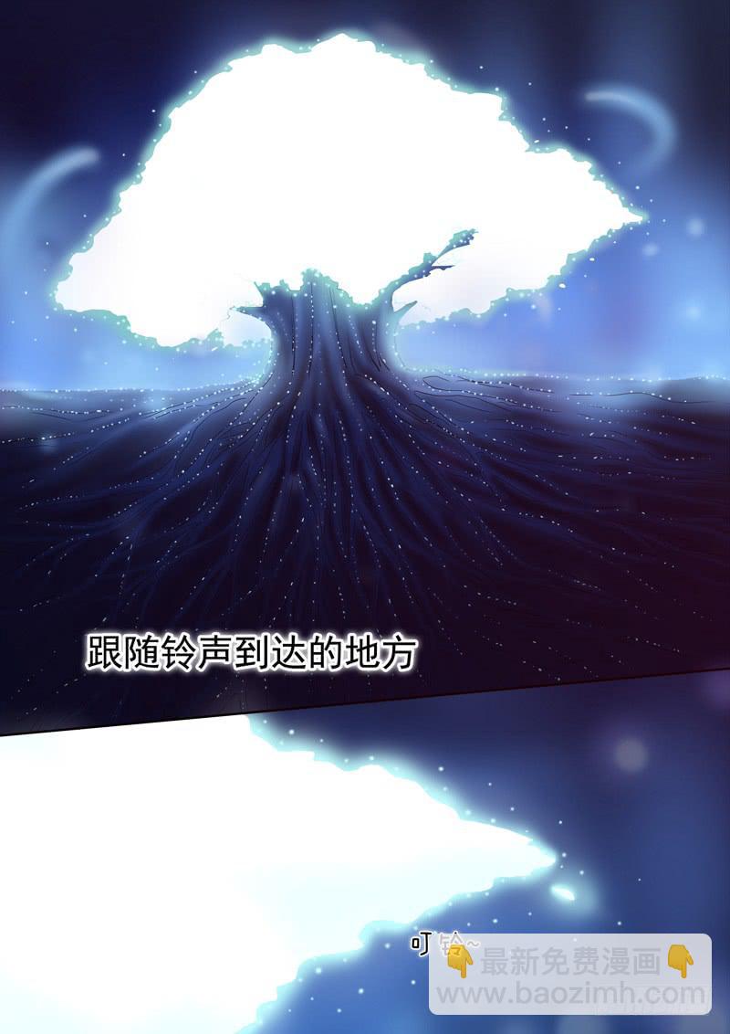 63 雨中幻影16-第63话