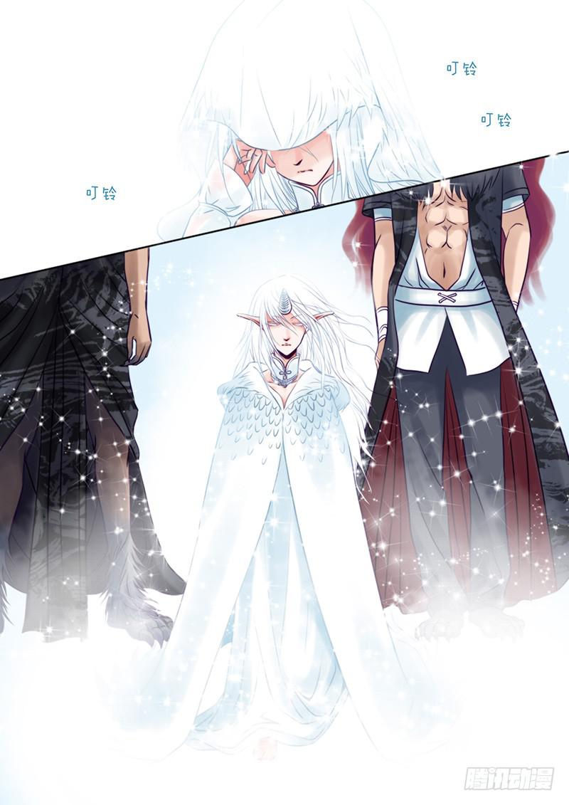 91 小黑屋！！-第91话