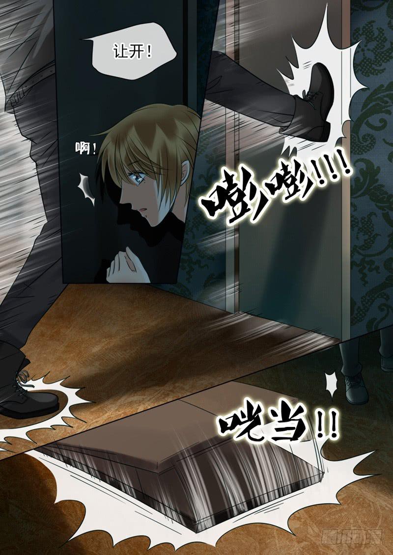 95 不会丢下你-第95话