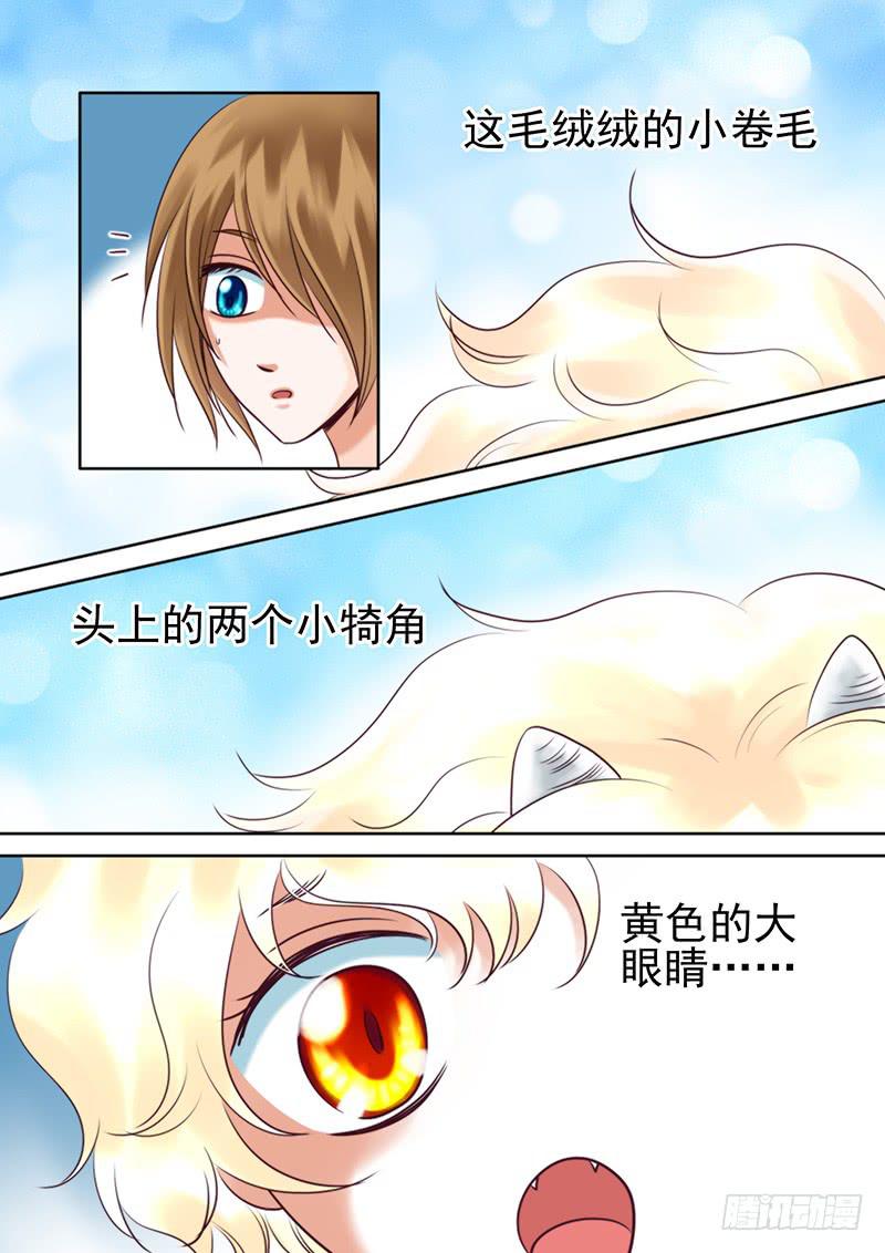 95 不会丢下你-第95话