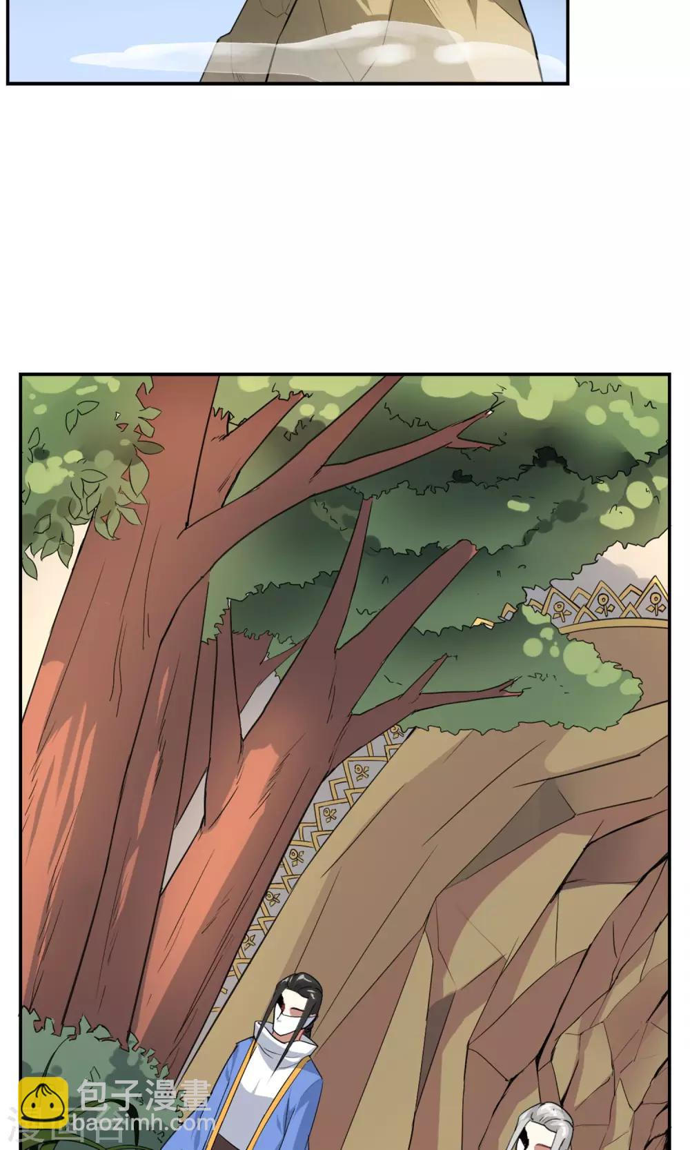 第10话 弱者只会被欺负-第11话