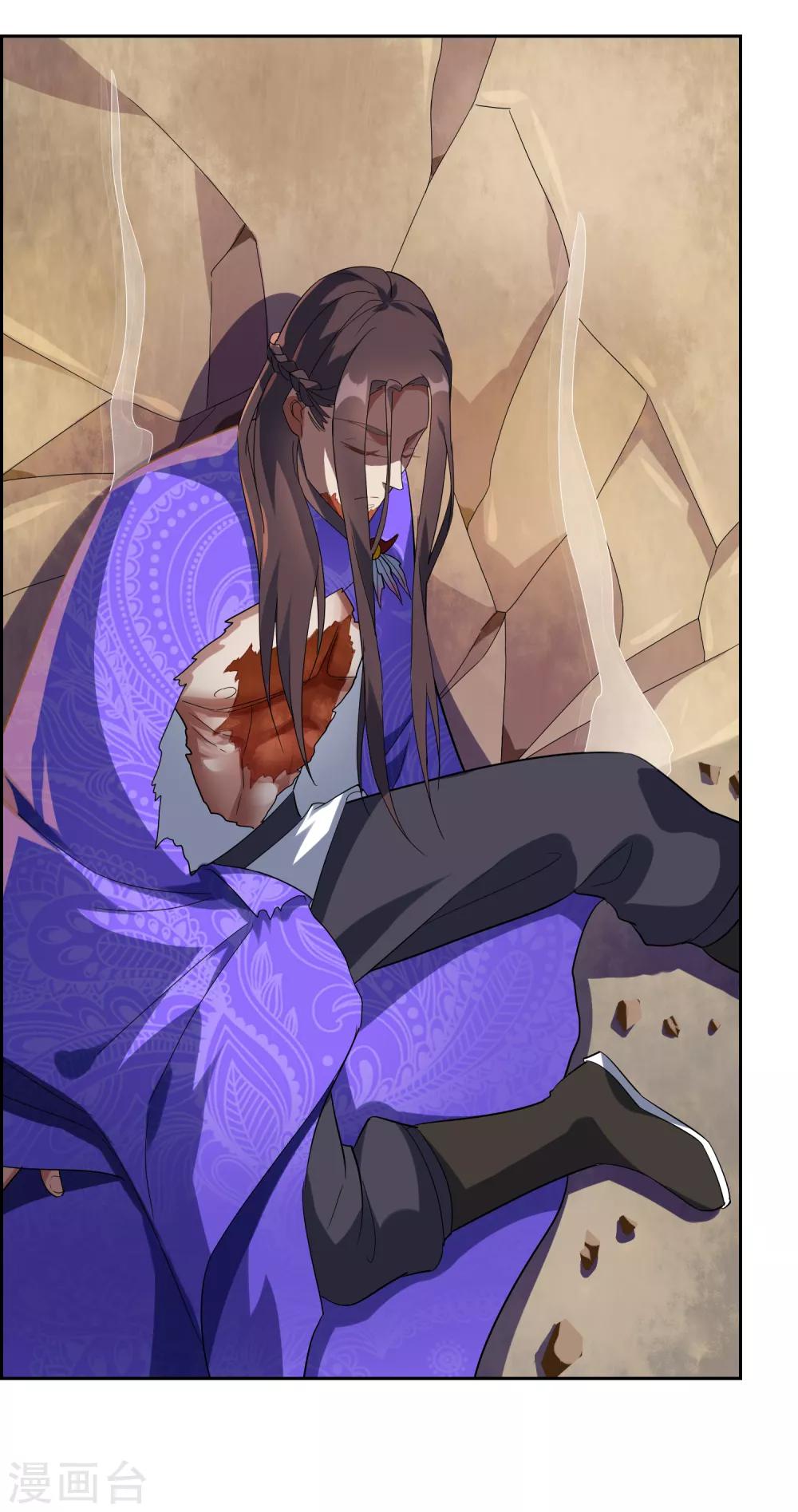 第95话 强悍恢复能力-第103话