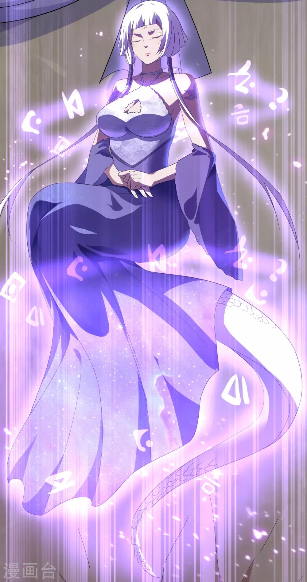 第95话 强悍恢复能力-第103话