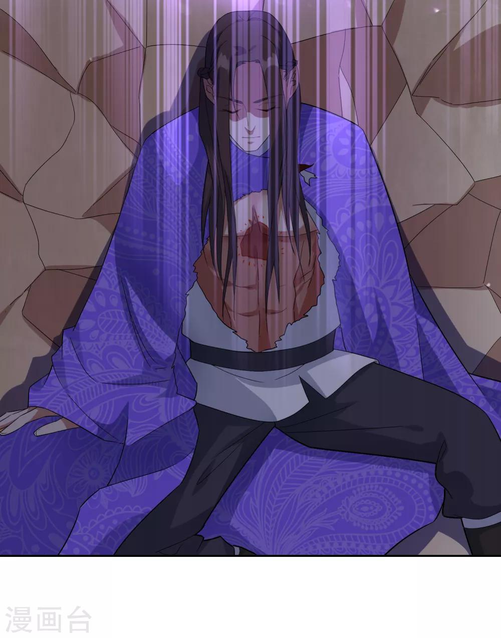 第95话 强悍恢复能力-第103话