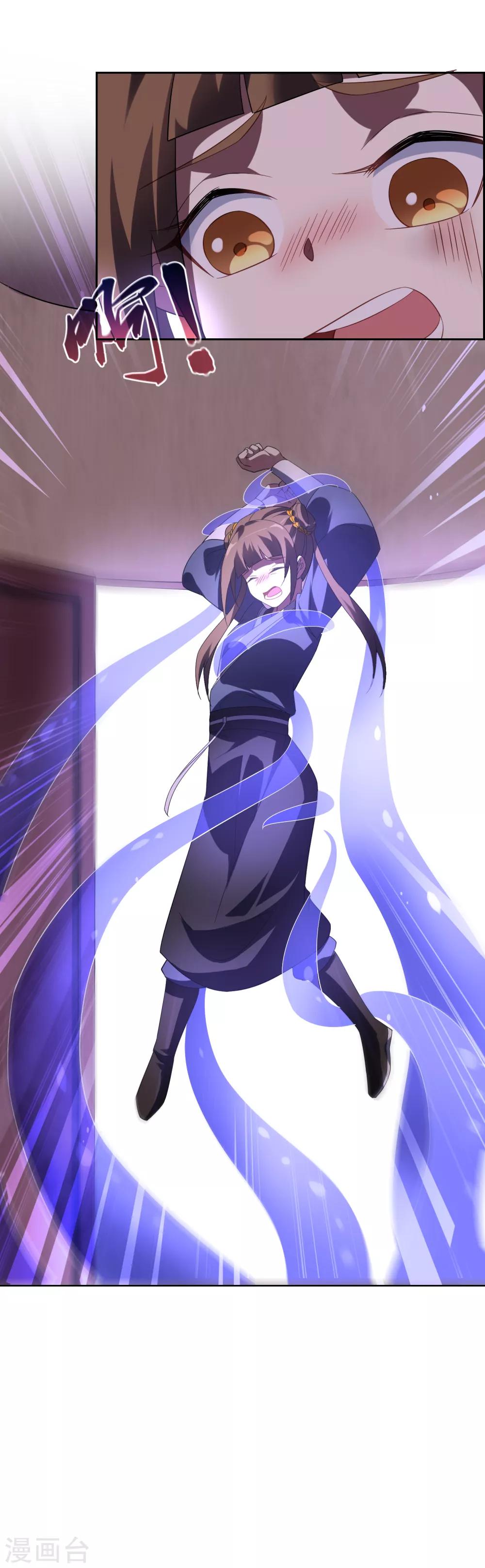 第95话 强悍恢复能力-第103话