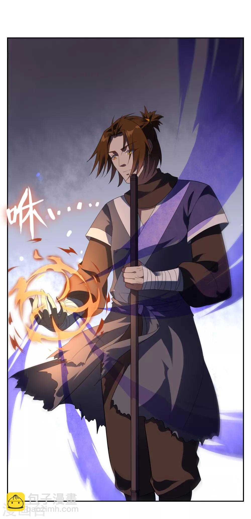 第95话 强悍恢复能力-第103话