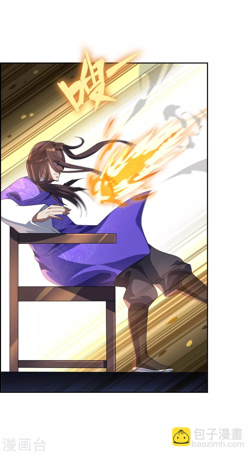 第95话 强悍恢复能力-第103话