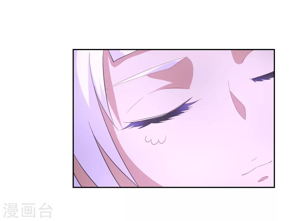 第97话 摆脱控制-第105话