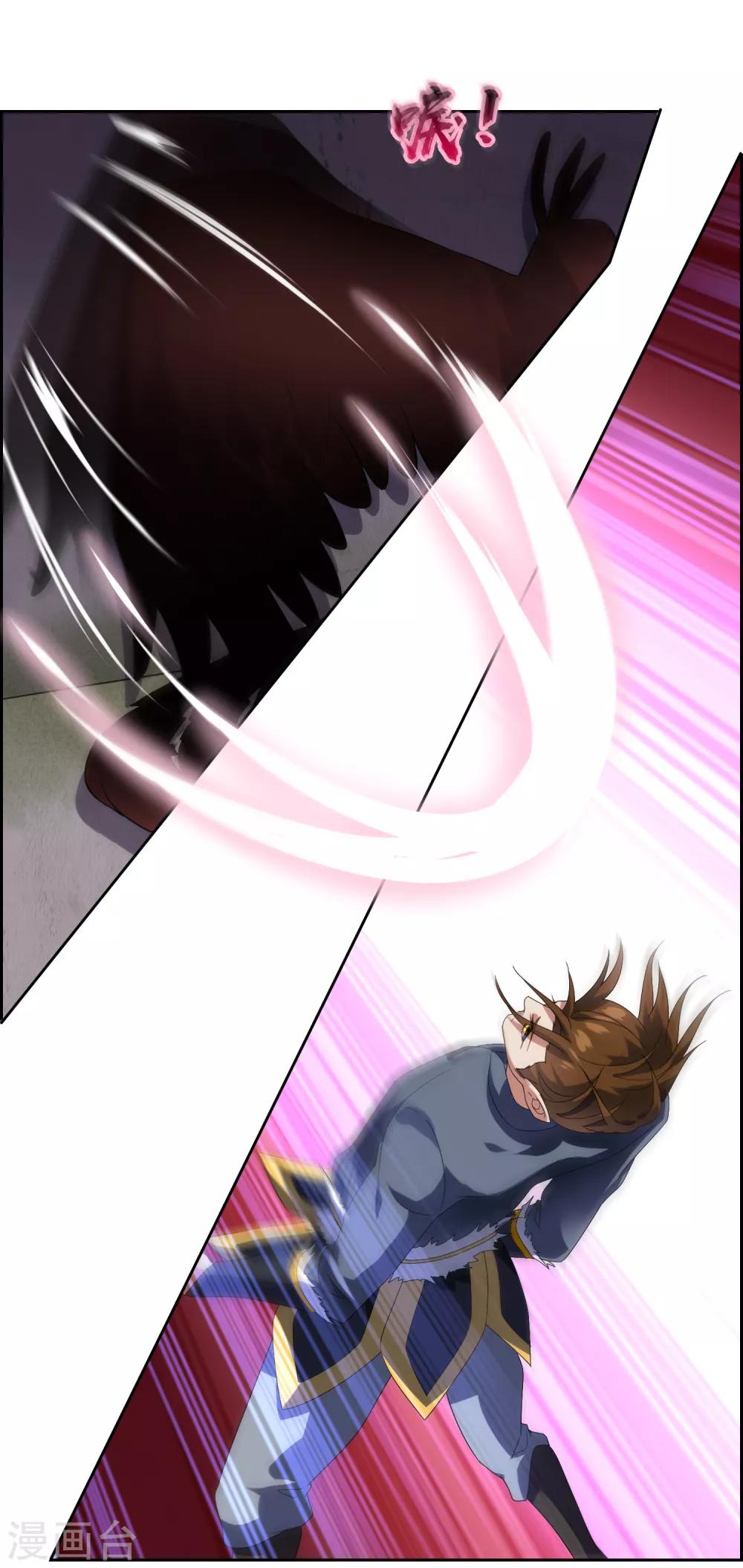 第100话 通天塔1-第109话