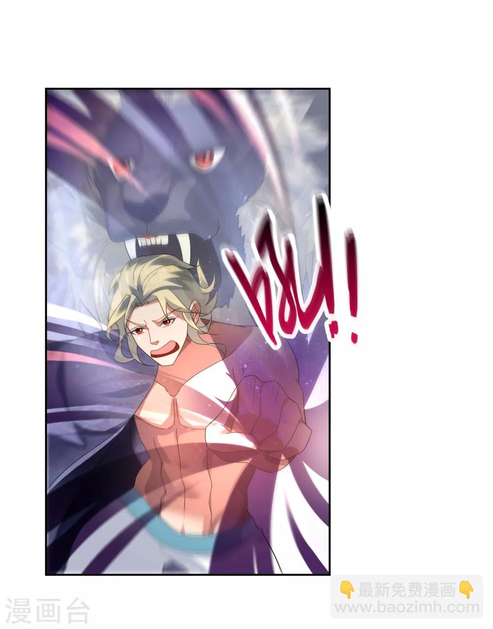 第102话 相生亦相克-第111话