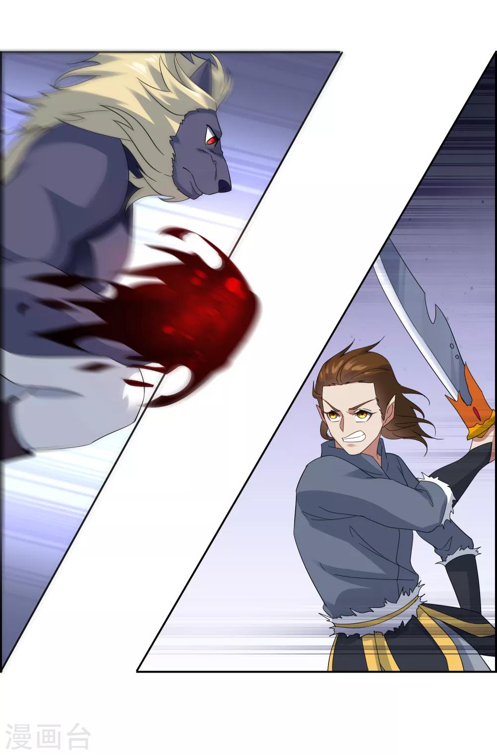 第102话 相生亦相克-第111话