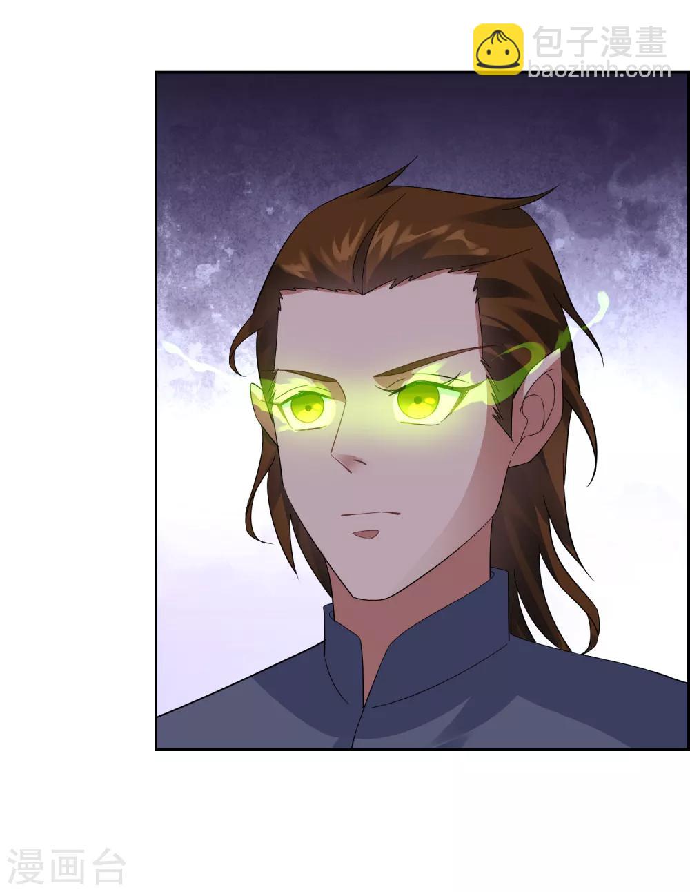 第102话 相生亦相克-第111话