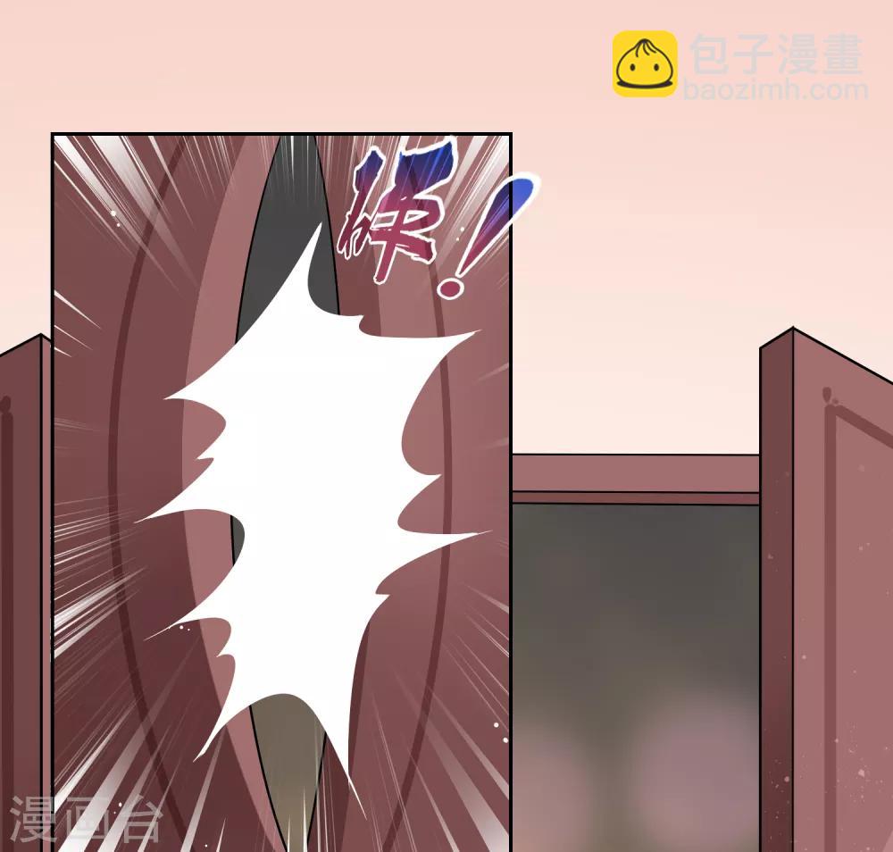 第106话 情债累累1-第115话