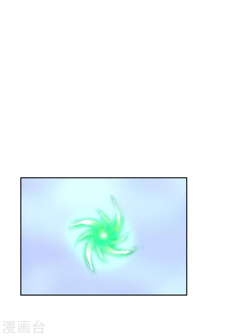 第108话 卷土重来-第117话