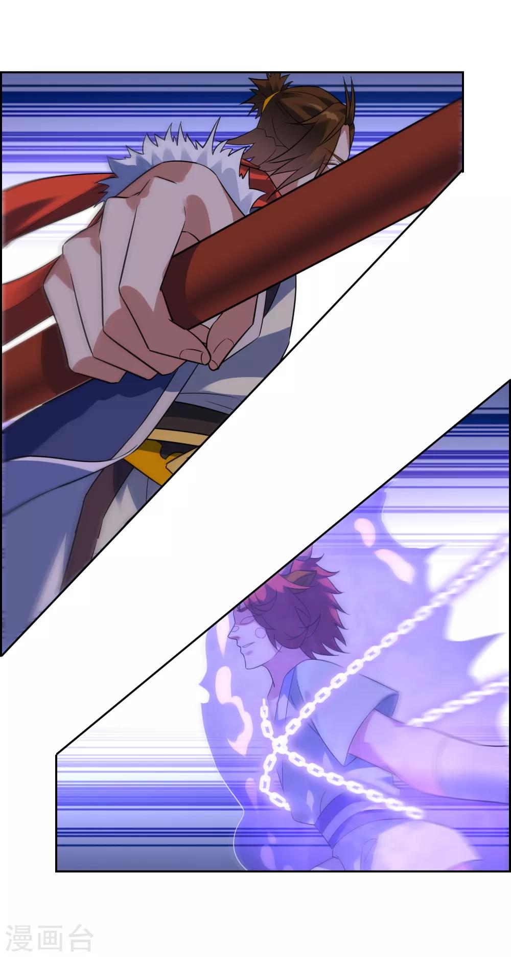 第108话 卷土重来-第117话