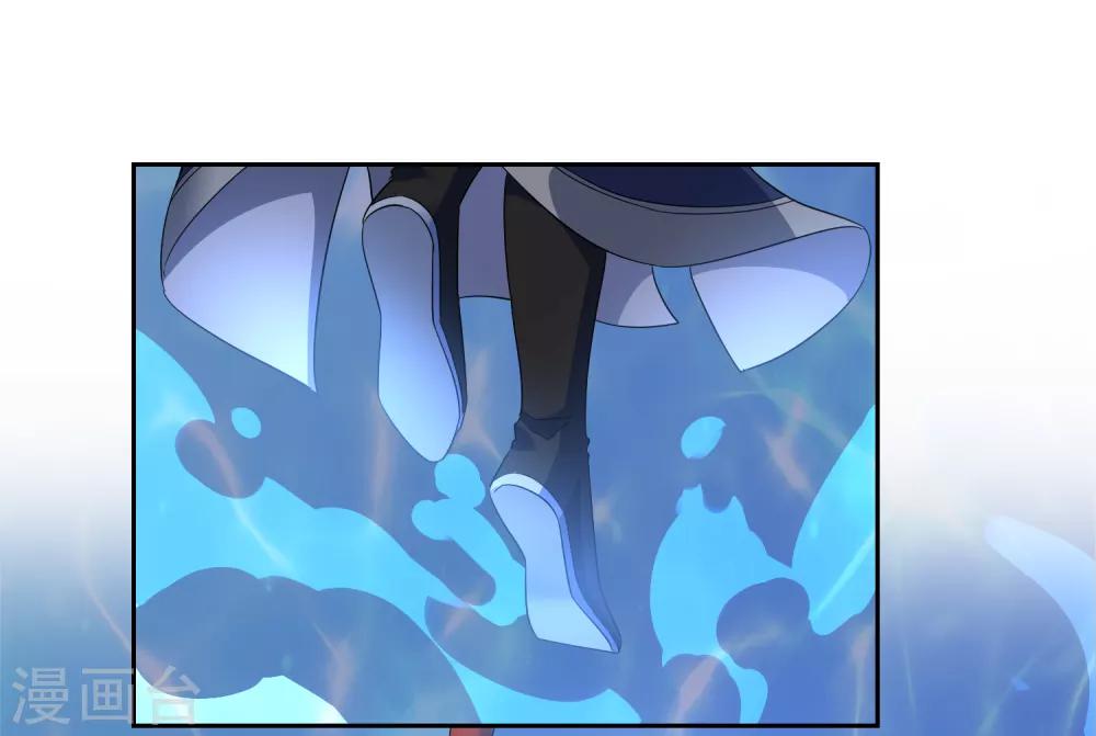 第110话 带苏幻回来！-第119话