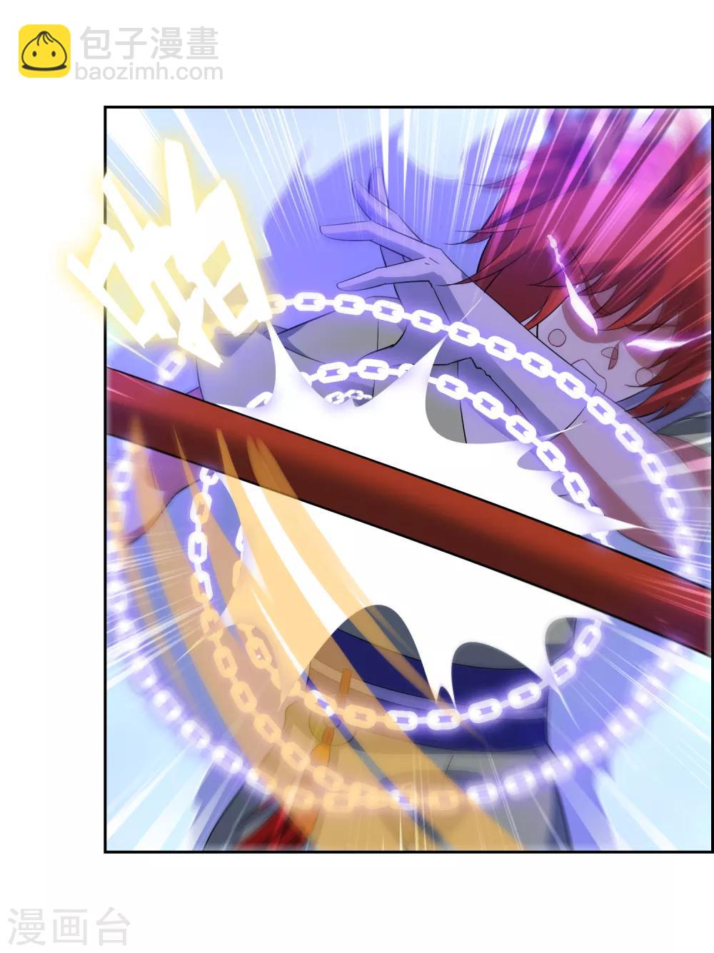 第114话 对决2-第123话