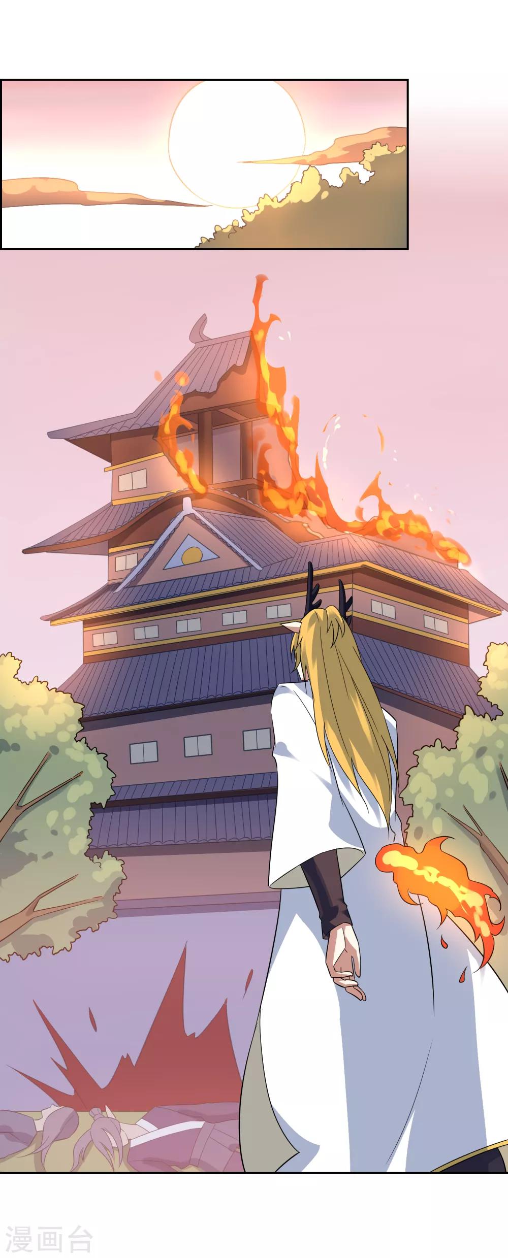 第114话 对决2-第123话