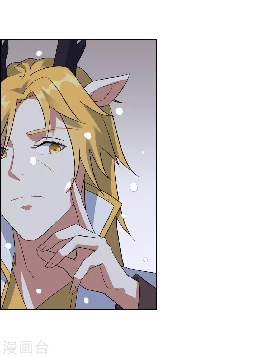 第116话 麒麟vs渝2-第125话