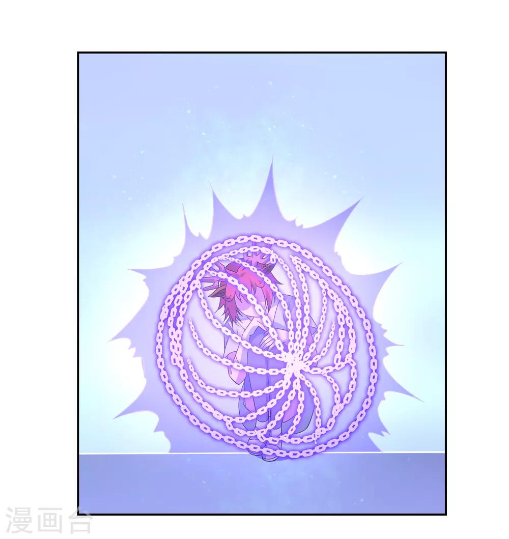 第118话 麒麟vs渝4-第127话