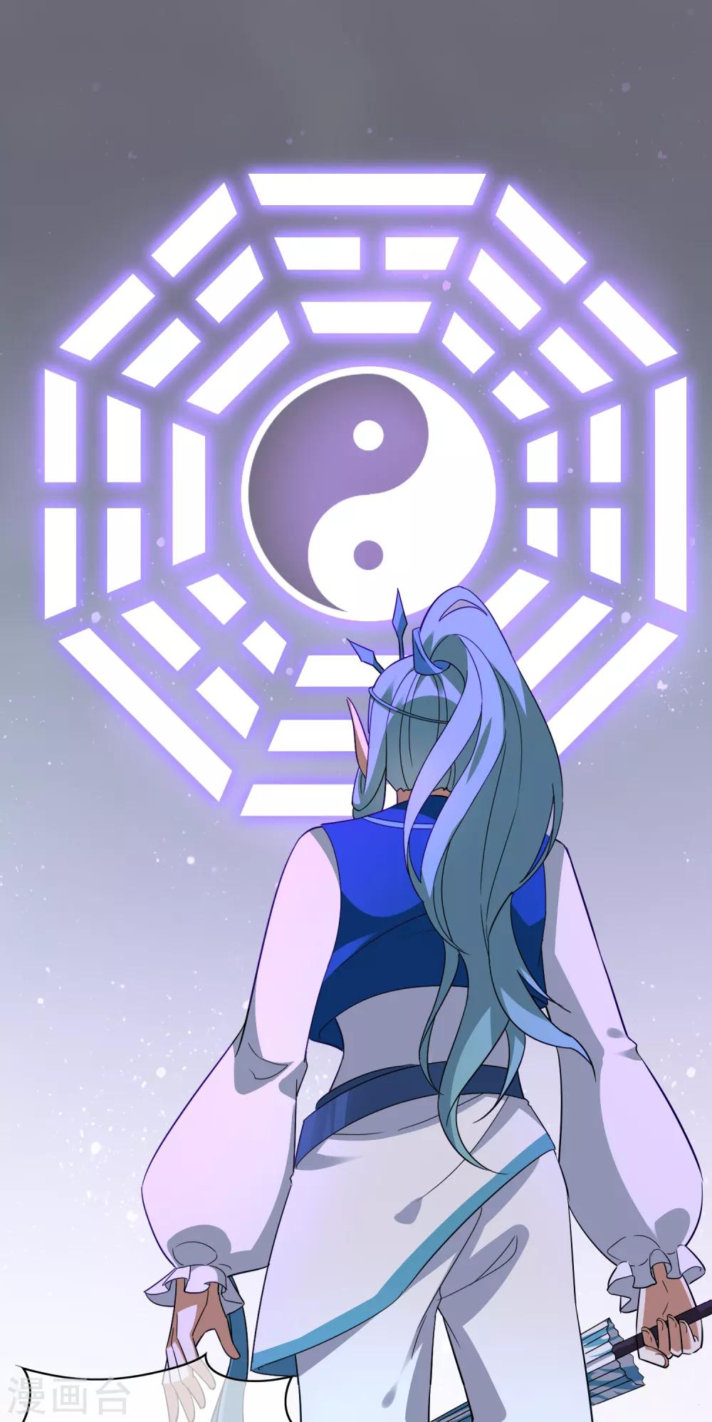 第120话 换命祭祀1-第129话