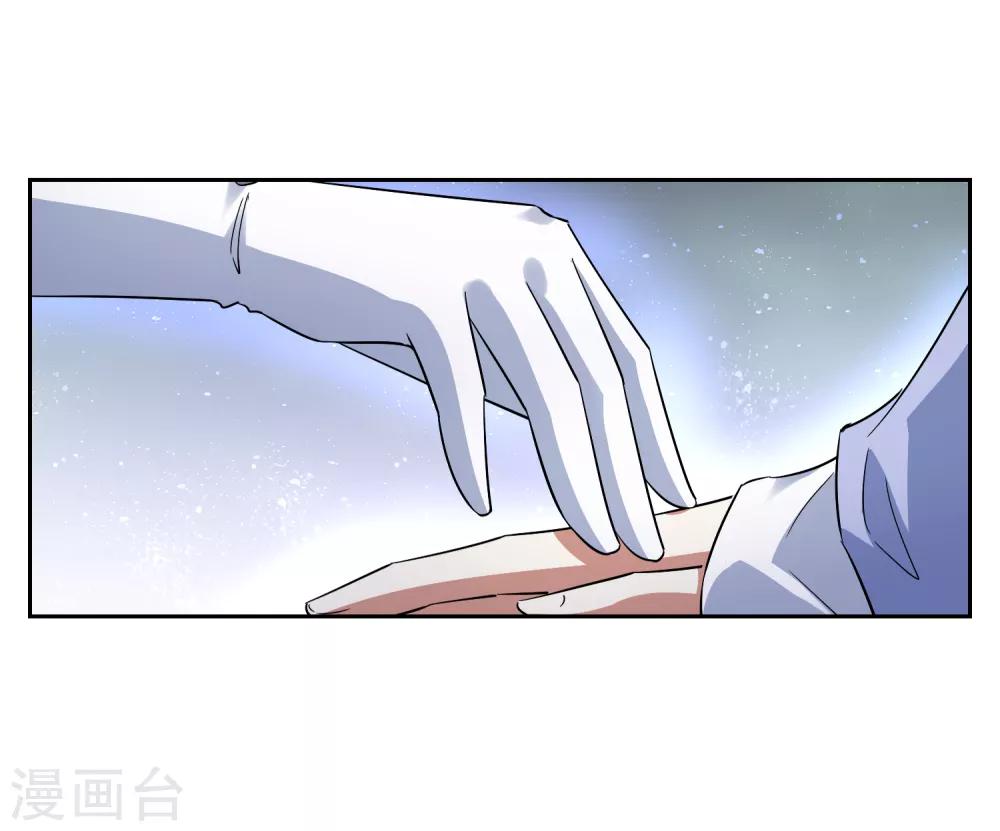 第122话 祭祀终结-第131话