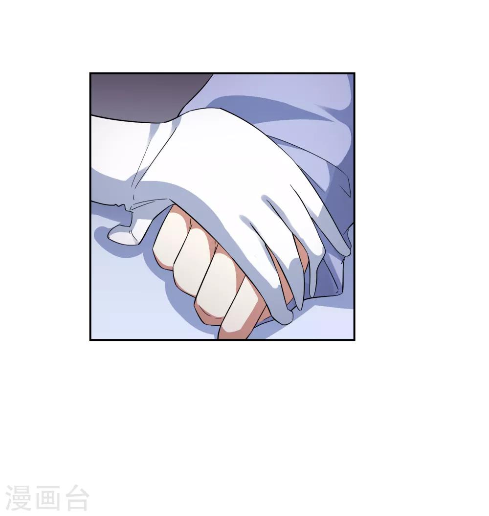 第122话 祭祀终结-第131话