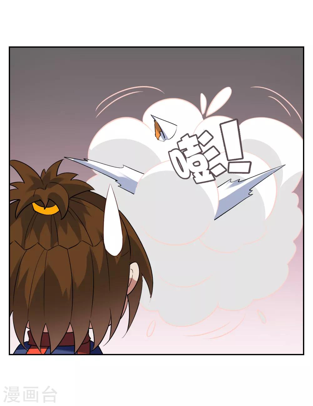 第122话 祭祀终结-第131话