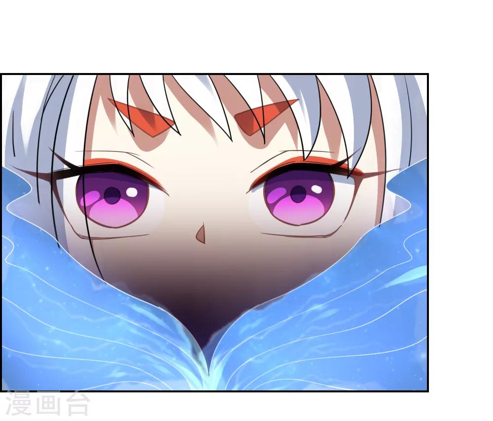 第122话 祭祀终结-第131话