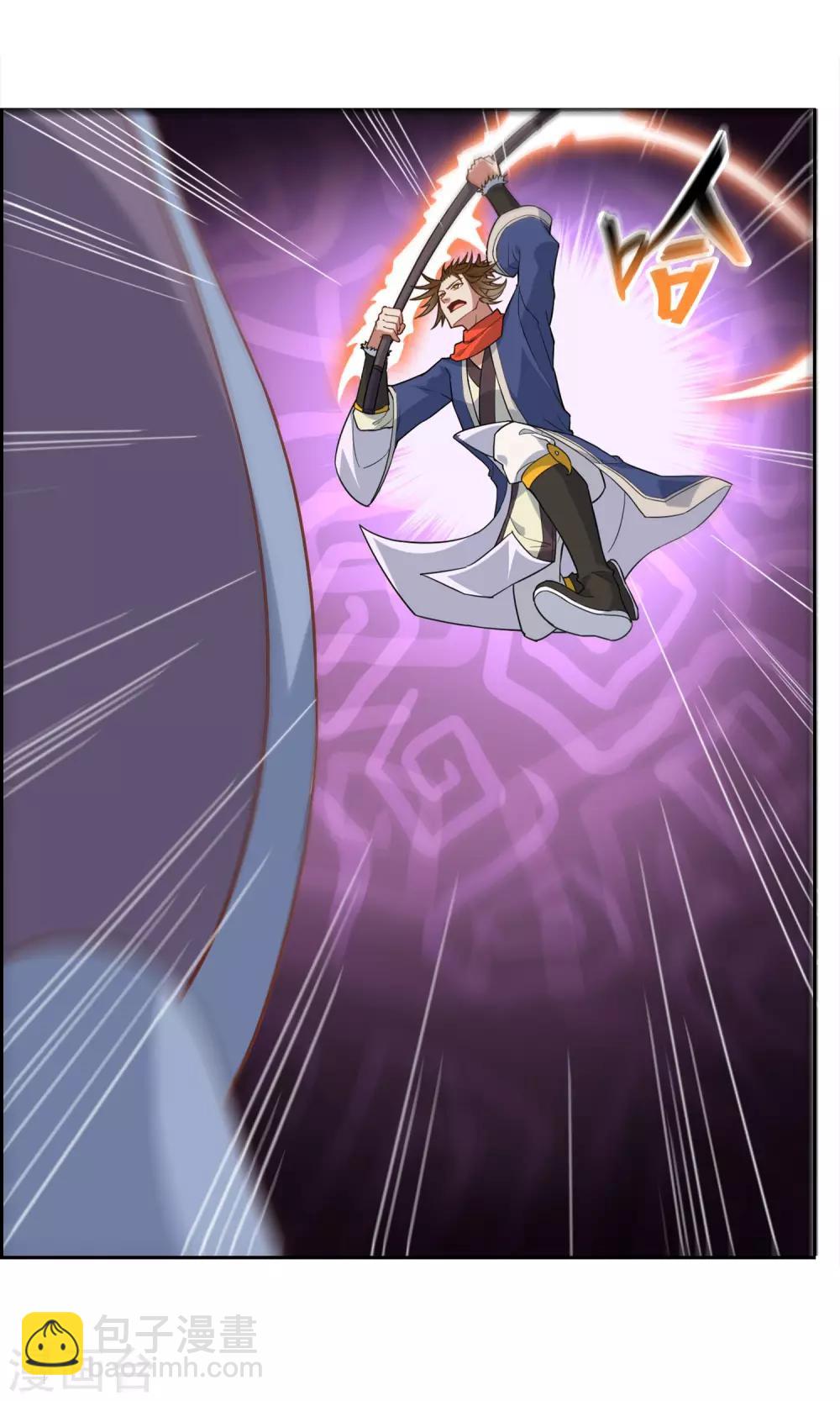 第14话 逃跑-第15话