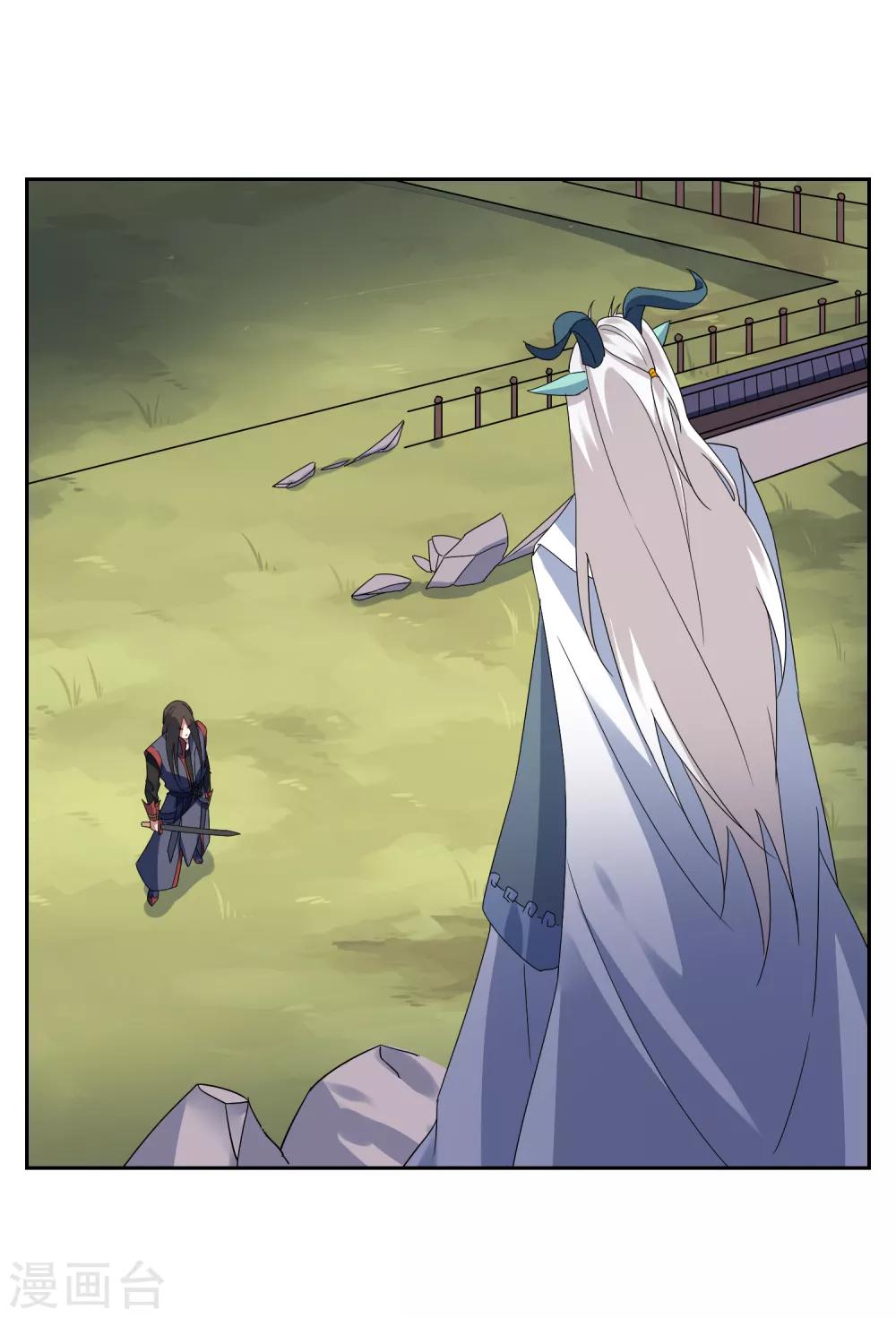 第131话 白眼狼-第141话