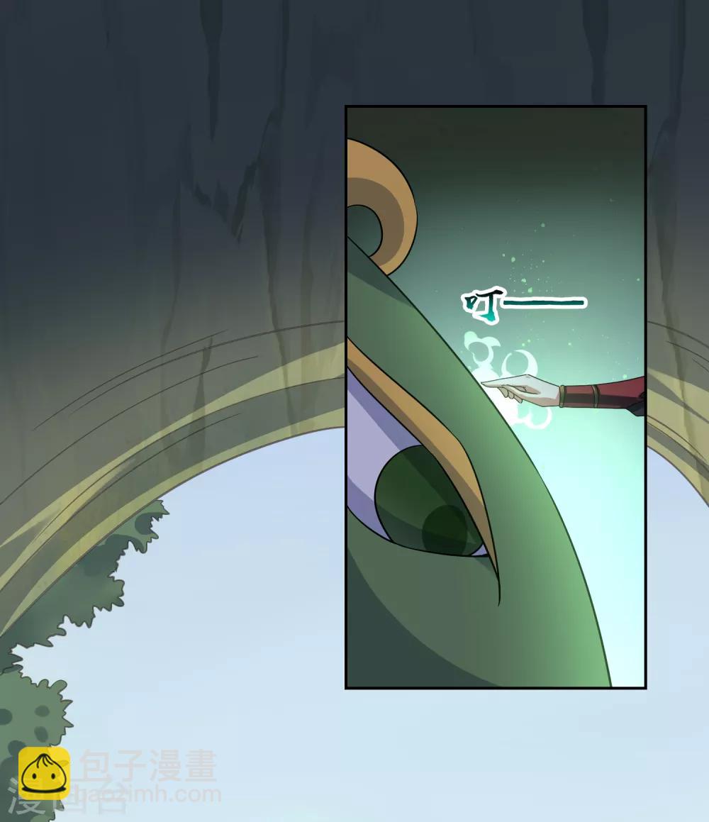 第134话 奉献血液-第145话