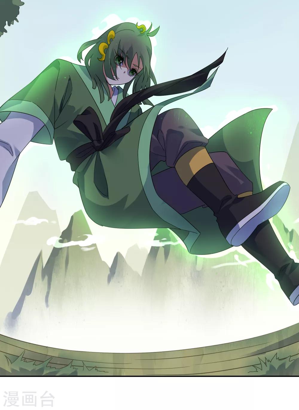 第134话 奉献血液-第145话