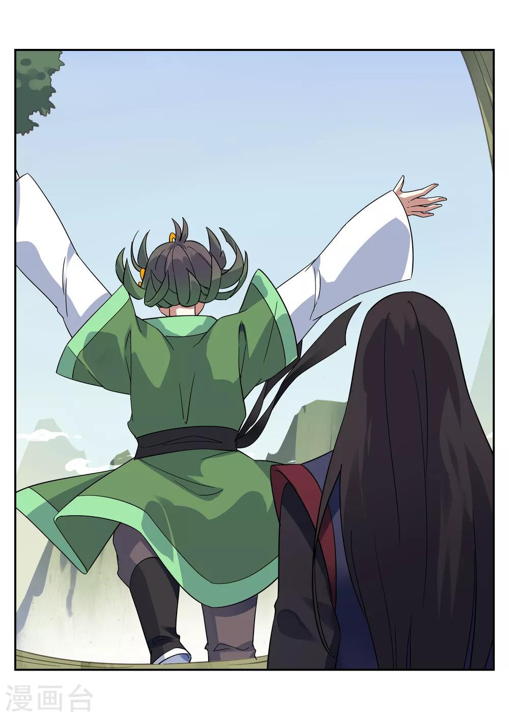 第134话 奉献血液-第145话