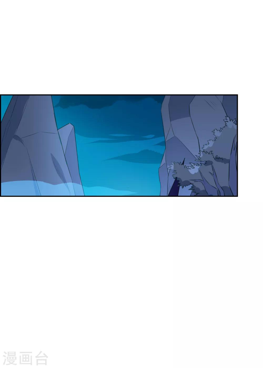 第134话 奉献血液-第145话