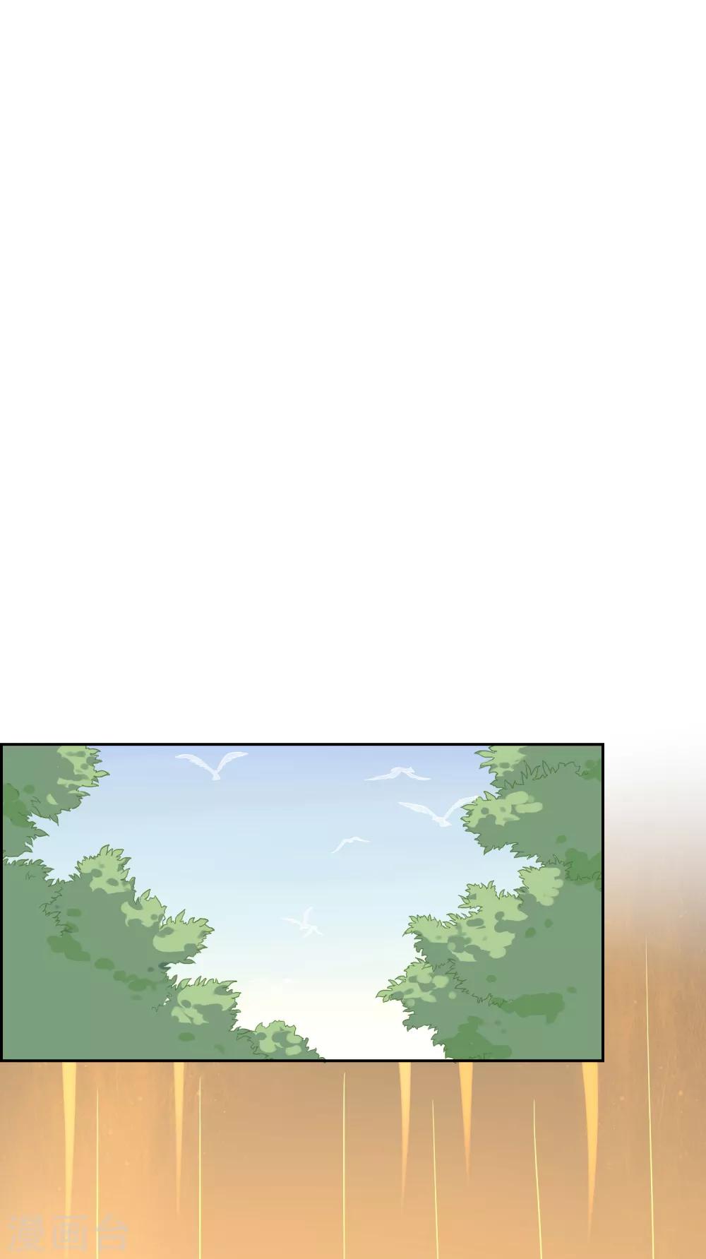 第134话 奉献血液-第145话