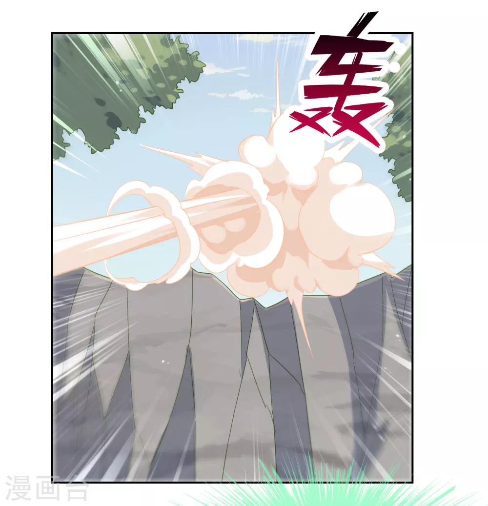 第135话 怎么能不分是非！-第147话