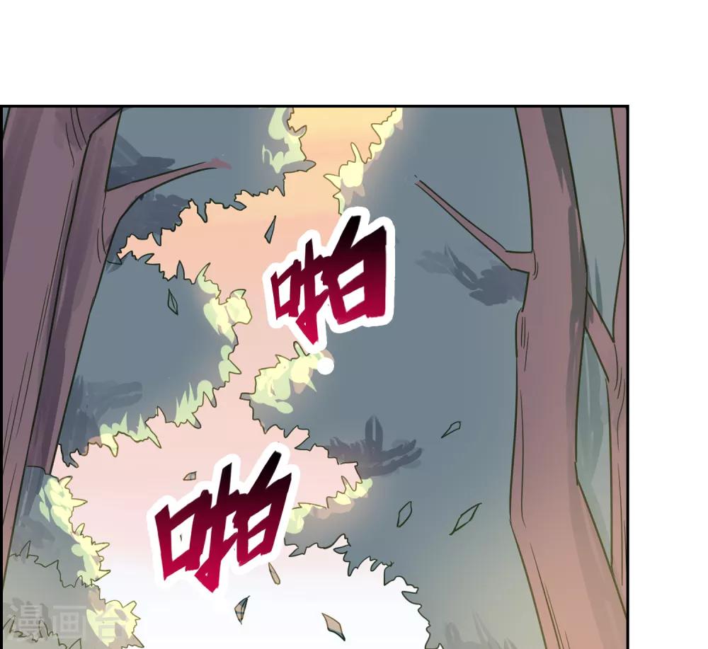 第135话 怎么能不分是非！-第147话