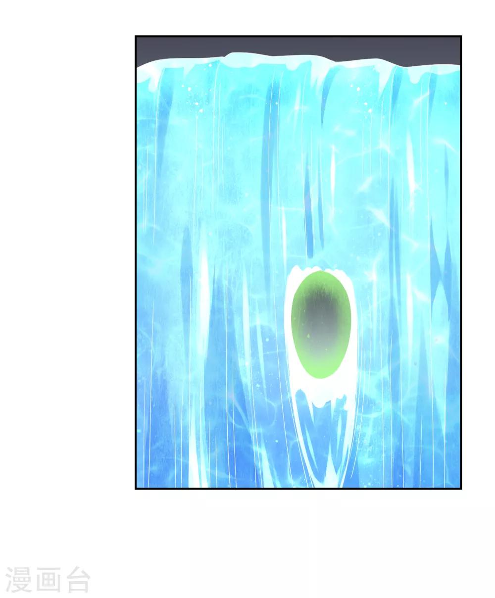 第135话 怎么能不分是非！-第147话