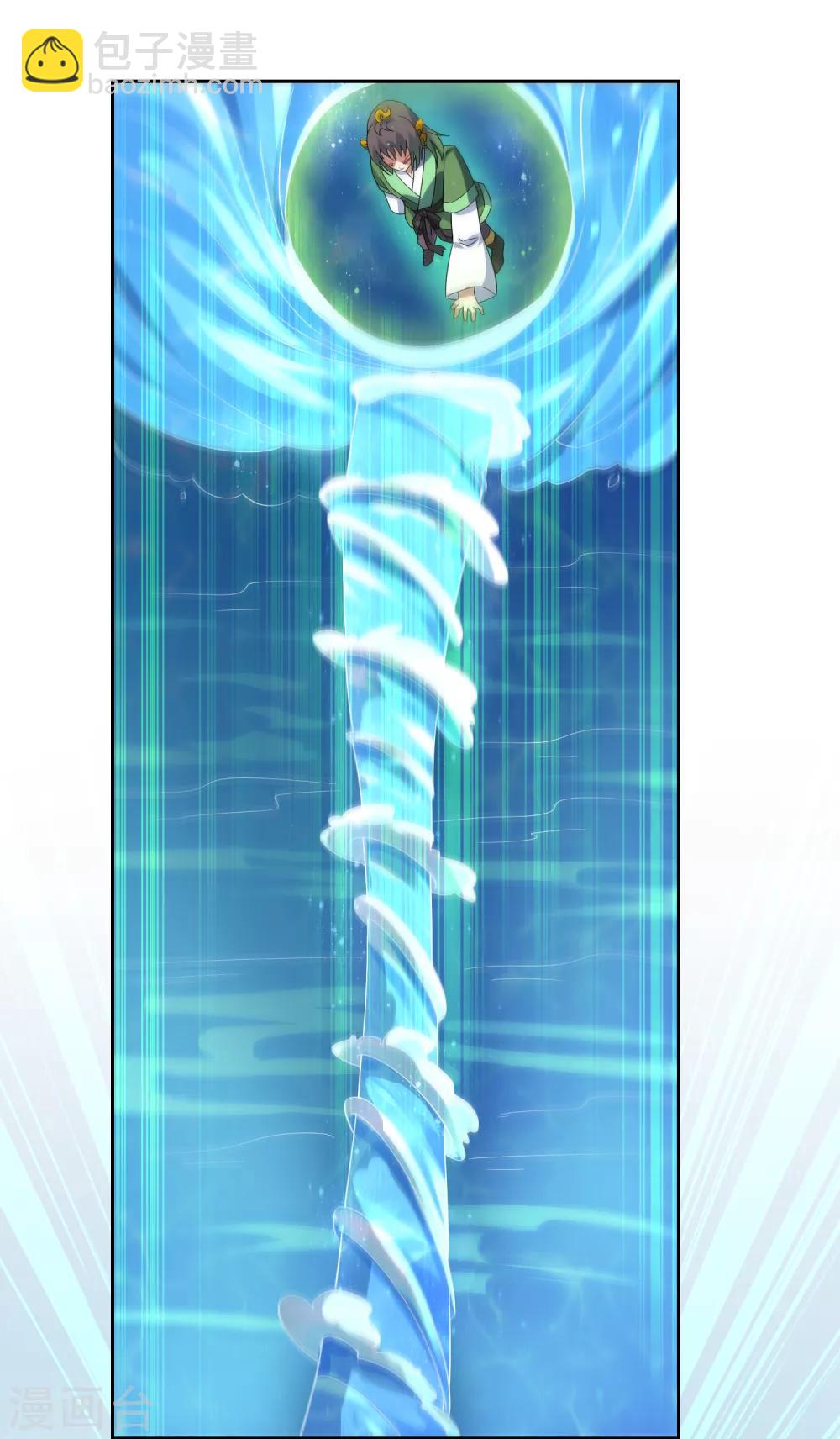 第135话 怎么能不分是非！-第147话