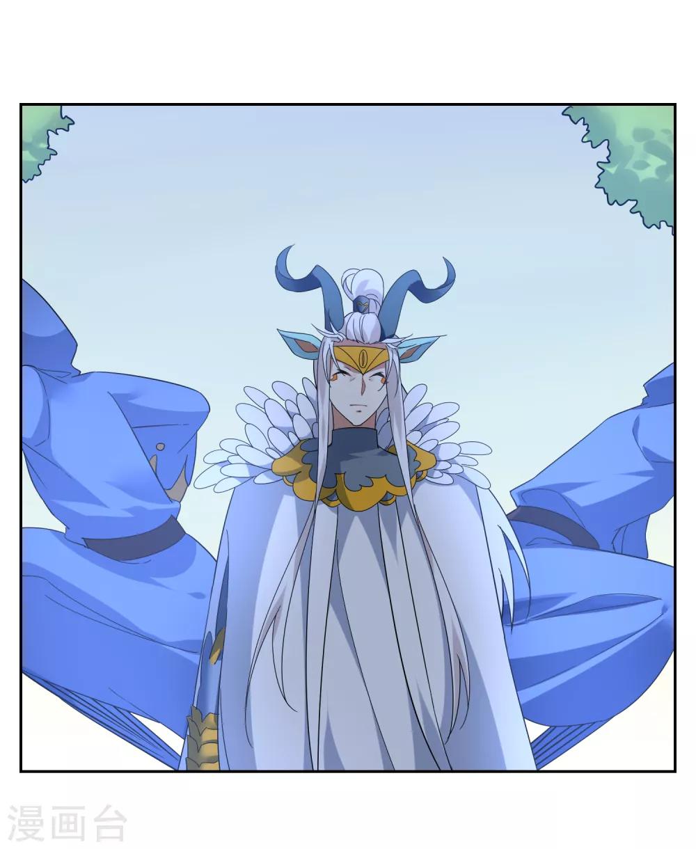 第141话 妖魔大战-第155话