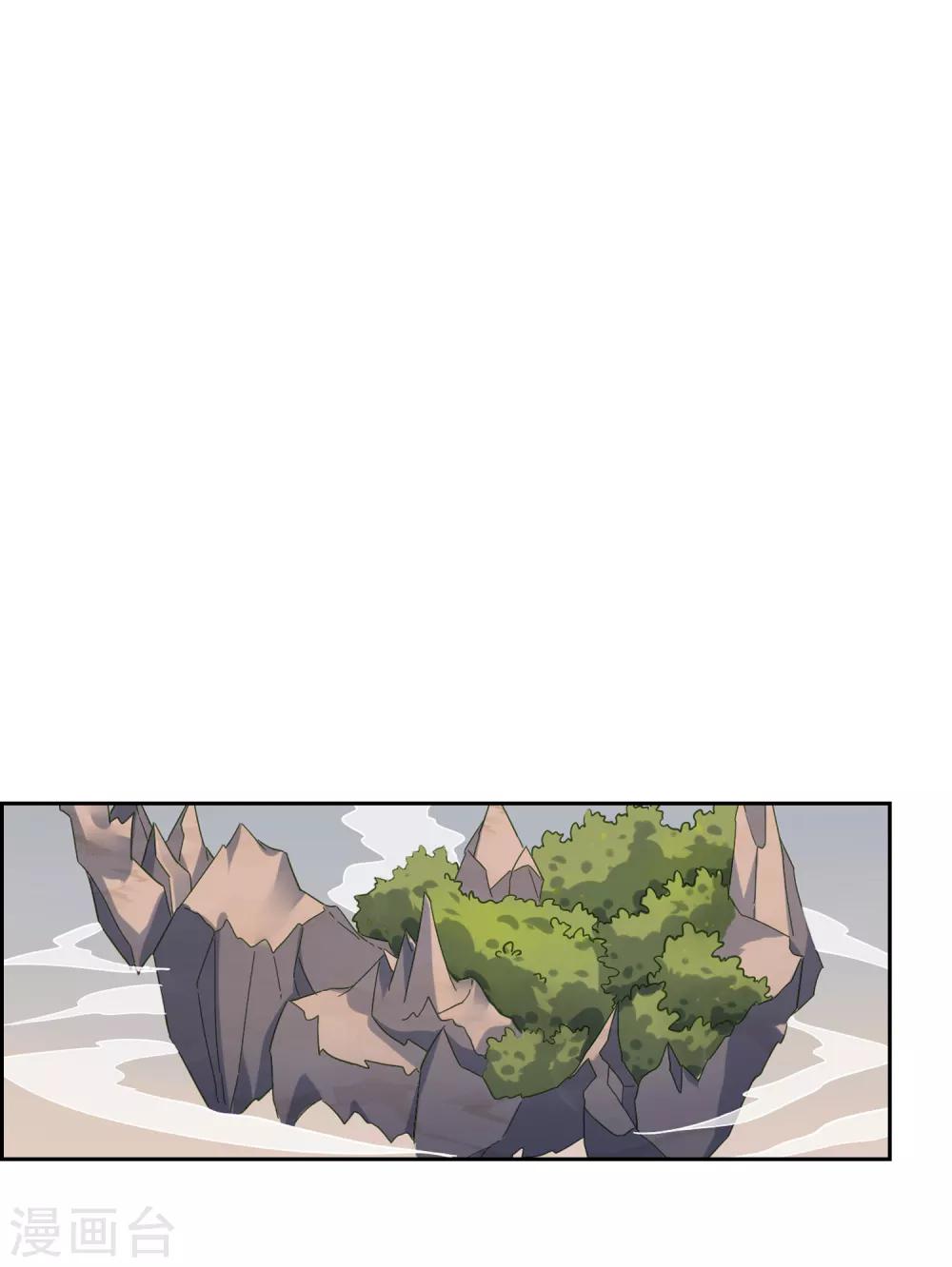 第141话 妖魔大战-第155话